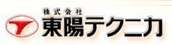 東陽テクニカのウェブサイトへ