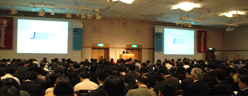 写真：当日会場内