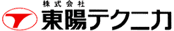 東陽テクニカのウェブサイトへ