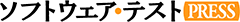 技術評論社のウェブサイトへ