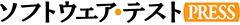 技術評論社のWebサイトへ