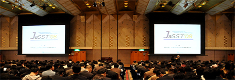 写真:会場内