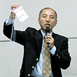 写真：司会進行