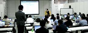 写真：演習3