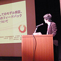 写真：ポスター発表1