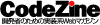 CodeZineのWebサイトへ