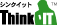 Think ITのウェブサイトへ