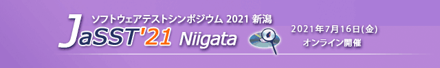 JaSST'21 Niigata