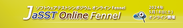 JaSST Online Fennel