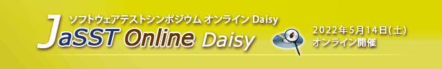 JaSST Online daisy