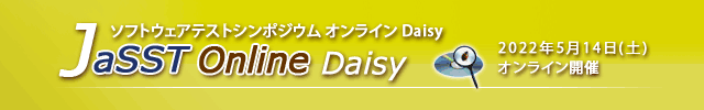 JaSST Online Daisy