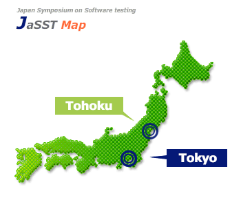 JaSST開催マップ