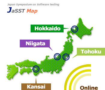 JaSST開催マップ
