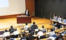 写真：招待講演1